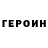 Amphetamine Розовый Milan Markovic