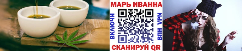 Cannafood конопля  закладки  Владивосток 