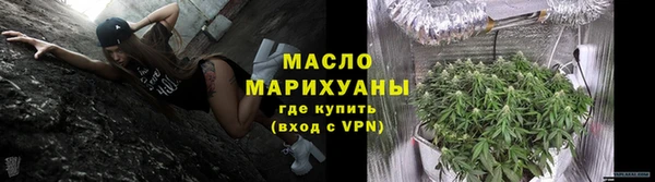 кокс Арсеньев