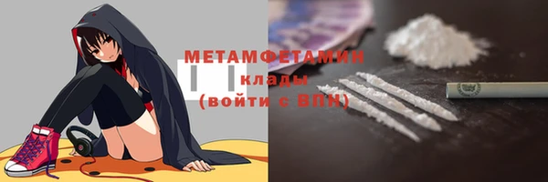кокс Арсеньев