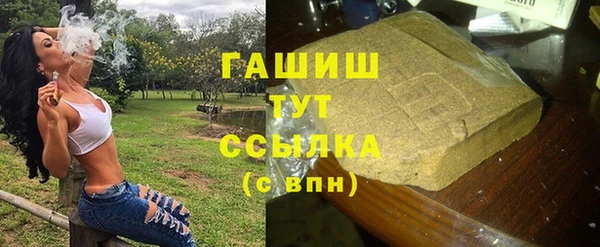 кокс Арсеньев