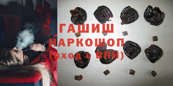 кокс Арсеньев