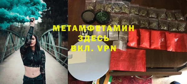 кокс Арсеньев