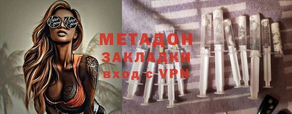 кокс Арсеньев