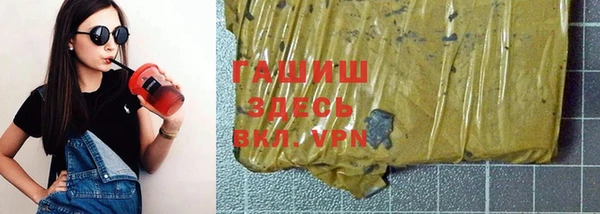кокс Арсеньев