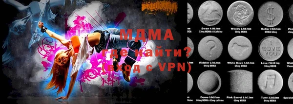 apvp Алзамай