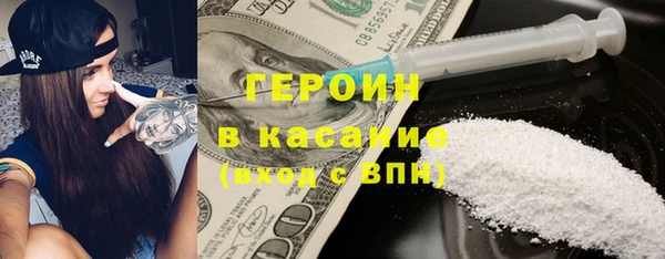 каннабис Армянск
