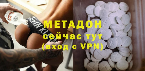 прущая мука Тында