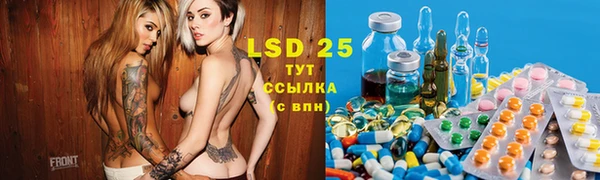 каннабис Армянск