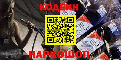 MDMA Белорецк