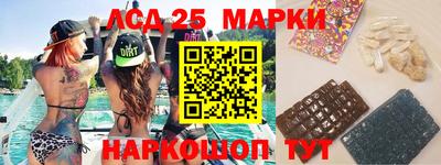 MDMA Белорецк
