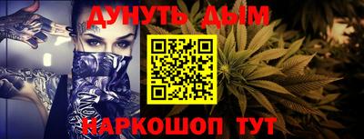MDMA Белорецк