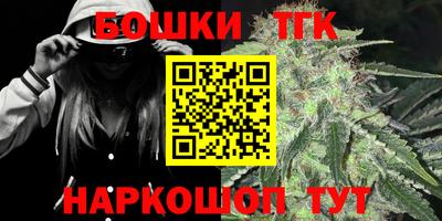 дживик Бердск