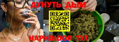 дживик Бердск