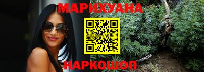 MDMA Белорецк