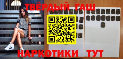 MDMA Белорецк