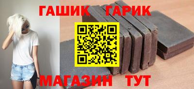 MDMA Белорецк