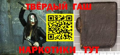 дживик Бердск