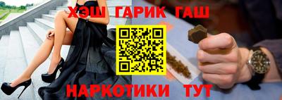 MDMA Белорецк