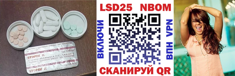 ЛСД экстази ecstasy  Владивосток 