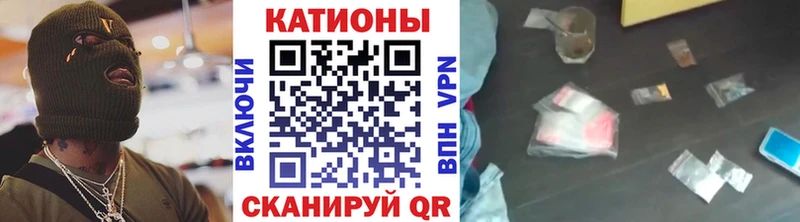 МЯУ-МЯУ mephedrone цена Владивосток