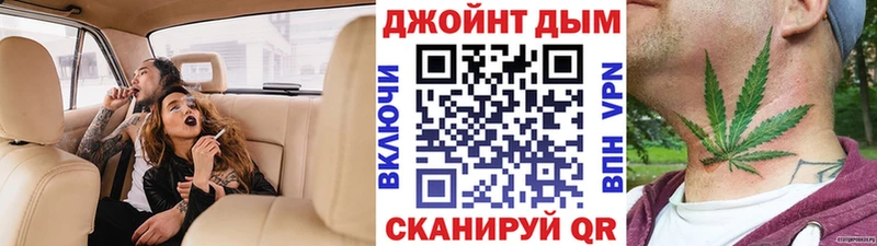 где найти наркотики  Владивосток  Конопля Amnesia 